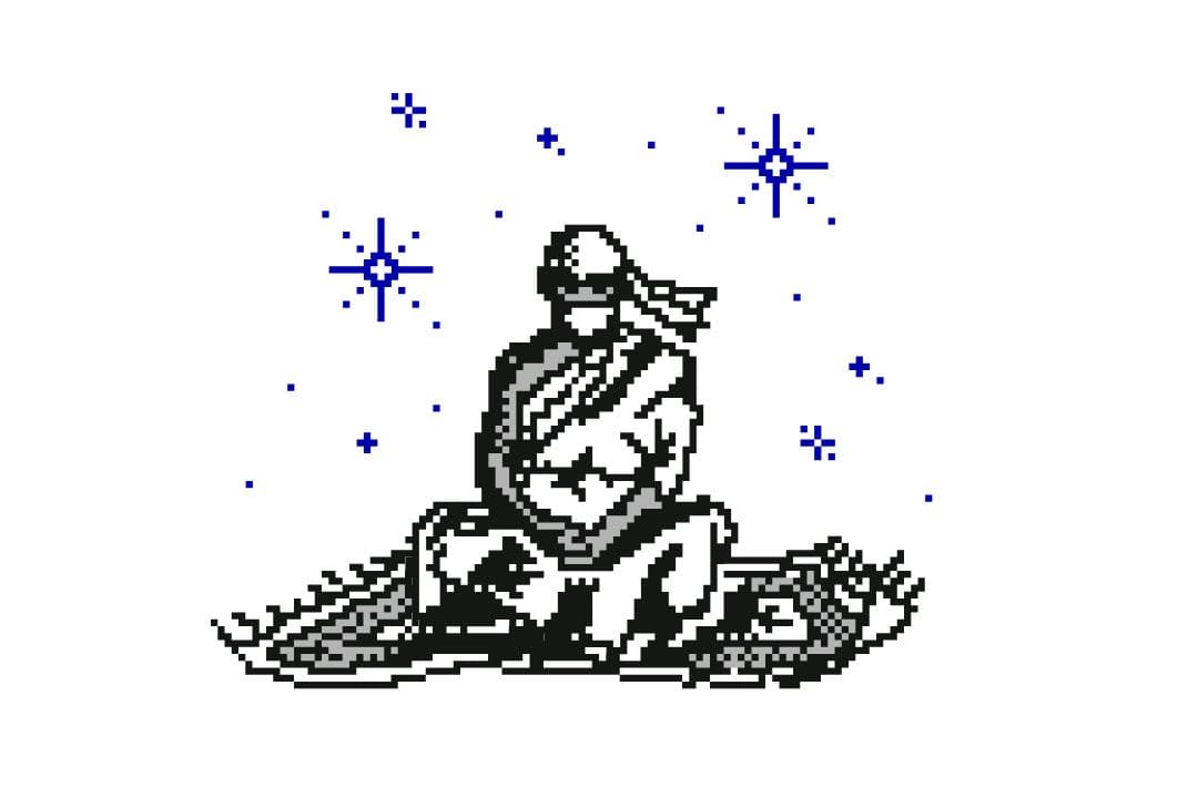 meditating ninja, nice little carpet animation to come.