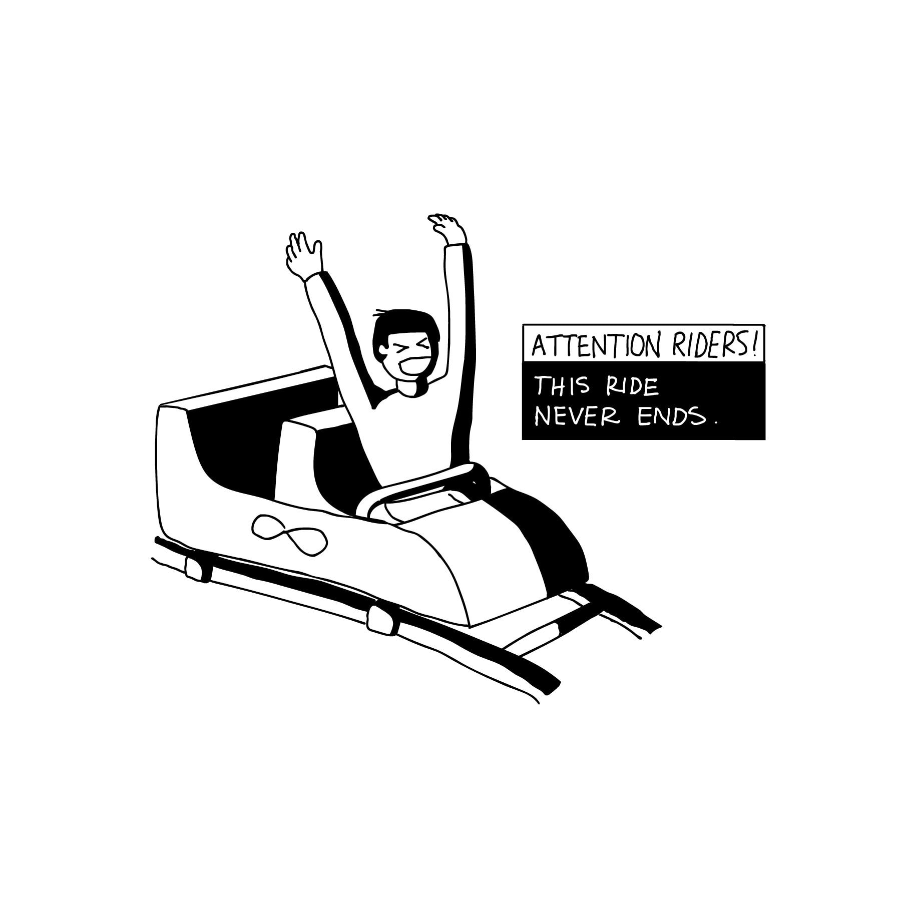 Too much of everything.