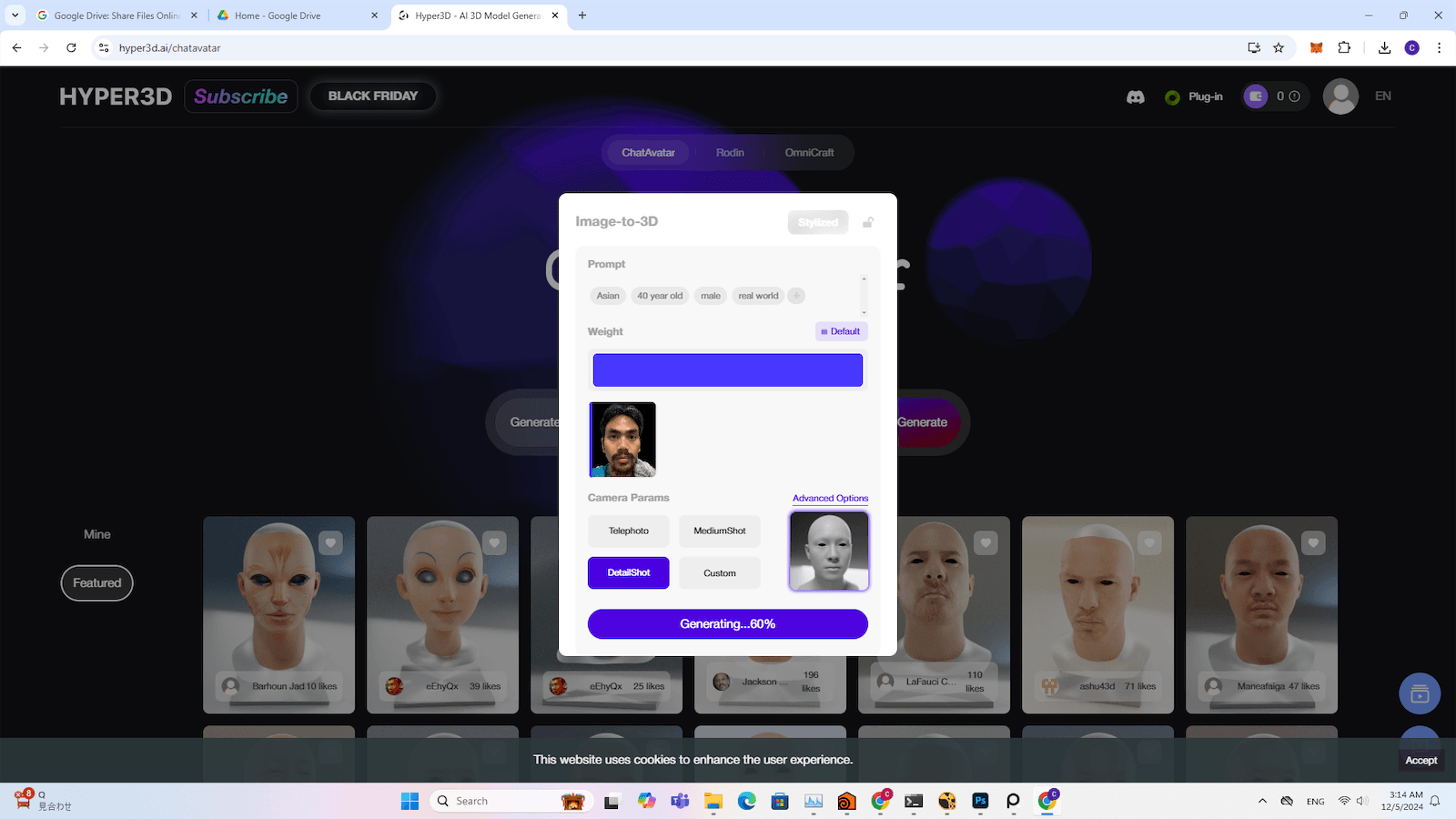 __wf_reserved_inherit
